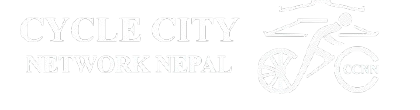 cycle city of Nepal